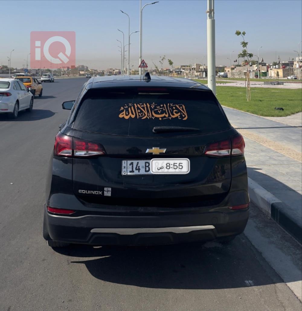شێڤرۆلێت ئیکۆنۆکس